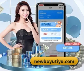 博鱼体育 APP - BOYUSPORTS